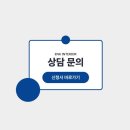담음디자인