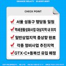 하왕제 이미지