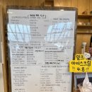 카카듀 제주 빙수 맛집| <b>카카듀</b> 내돈내산 솔직후기