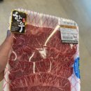 한우구이구이가 이미지