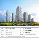 반도플러스공인중개사사무소 이미지