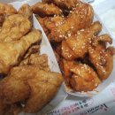 유선두마리치킨 이미지