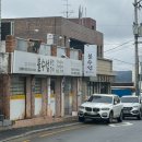 불수성풍천장어 | [나주맛집] 광주근교 장어맛집 나주 불수성 풍천장어 내돈내산후기