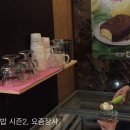 헤어바이이은 이미지