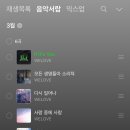 신곡목장 이미지