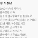 동원빌딩 - 강남구 남부순환로355길 29 | 동원빌딩