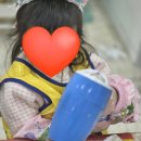 알프스하이디어린이집 이미지