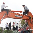 상운개발