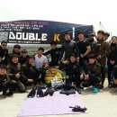 더블케이 이미지