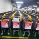 미채움의원 이미지