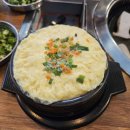 또바기막창 이미지