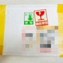 다솜바이오 이미지