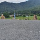 남해금산오토캠핑장