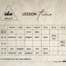 요가;봄 네이버블로그