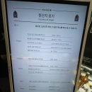 복합문화공간 드림홀 | 영종도 대형카페 메이드림 복합문화공간 메뉴와 가격 솔직후기