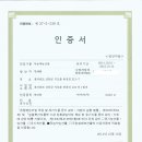 서당농장 이미지