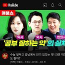 J정약국 이미지