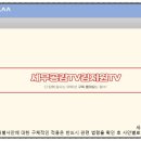 세무법인다솔리더스 - 성남시 분당구 느티로 27 | 세무법인다솔리더스