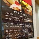 스시존 이미지