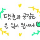 장원참숯화로구이 이미지