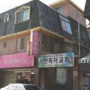 장자대로13번길 이미지