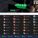 알파PC카페 이미지