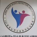 전촌경로당 이미지