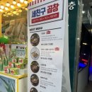 홀리카홀리카수원 이미지