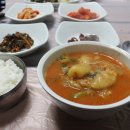 장안매운탕 이미지