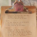 히비 안도 코하쿠 네이버블로그
