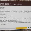 냉천길 이미지