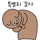 중부대로1796번길 이미지