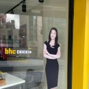 고현 bhc 뿌링클 매장에서 먹기 / 옥포 bhc 뿌링클 포장 후기