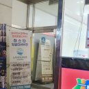 피자마루 중동미리내점 이미지