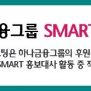 하나문고 이미지