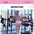 힙시스터즈