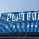 창동패션 네이버블로그