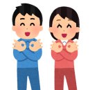 스시91 이미지