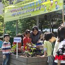월곡농장 이미지