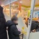 용인쥬니어치과의원 | 김포 쥬니어소아치과 실란트 불소도포 후기