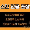 행복한우정육점 이미지
