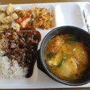 일산테크노타운