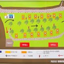 지리산 콤마 612 이미지