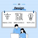 디앤피센터 이미지