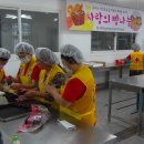 충주희망나눔봉사센터 이미지