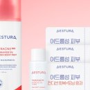 365피부&바디