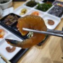 망포생선구이맛집 바닿 영양만점 고등어&amp;삼치구이 후기