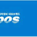 덕진카클리닉 이미지