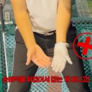 양프로골프스쿨 이미지