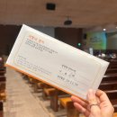 진등길 | 논산훈련소 군대 px 종류 가격 정리 이용꿀팁 군마트 쇼핑리스트 추천 수료식 후기